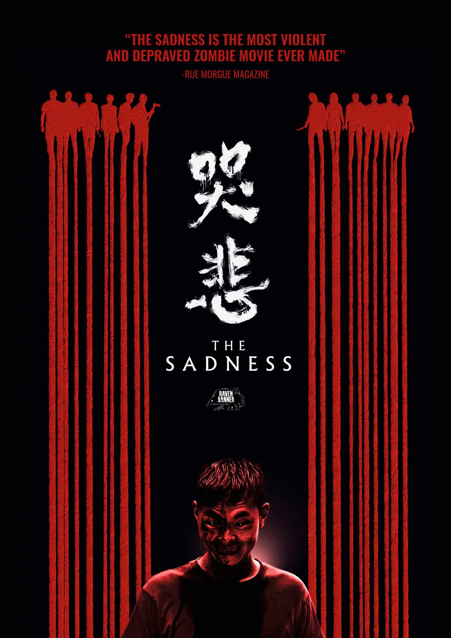 Liz’s Review: The Sadness