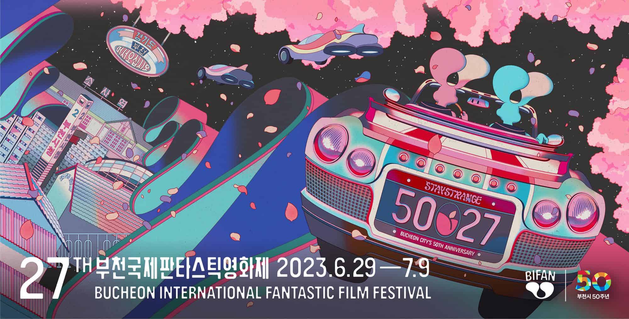Joseph’s Bucheon International Fantastic Film Festival Reviews: 2035, THE NEW TALE OF RAT WIFE, and HOME