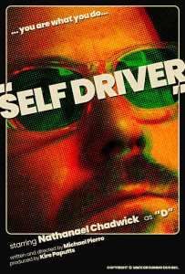 Self Driver poster.