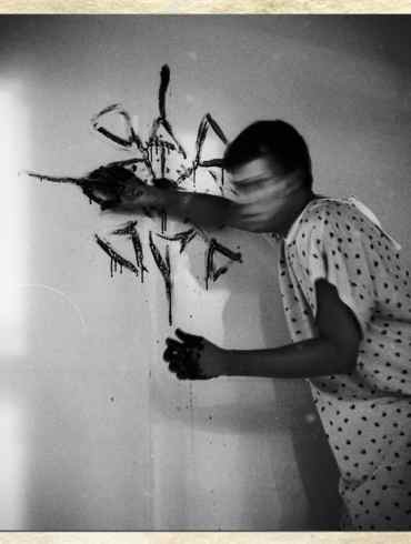 Subject 23 in Project MKHEXE