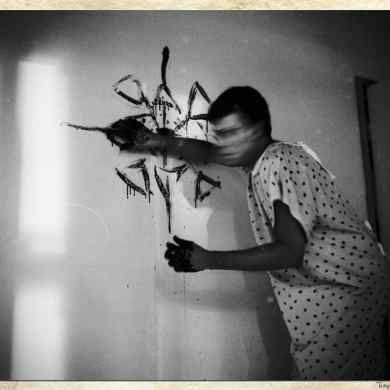 Subject 23 in Project MKHEXE