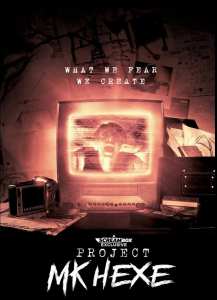 Project MKHEXE poster