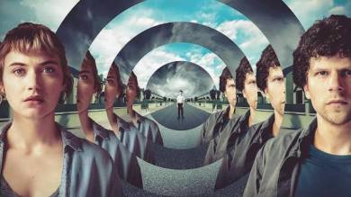 Surreal image of people with distorted reflections and a tunnel effect.
